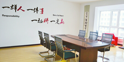 哈爾濱旻晟電子商務(wù)信息咨詢電纜經(jīng)營(yíng)業(yè)務(wù)概述