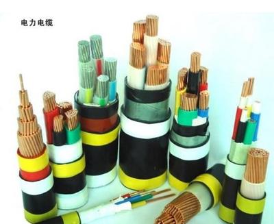 ZRC-YJV22-4*50+1*25交聯(lián)電纜價(jià)格解析與電纜經(jīng)營(yíng)策略