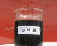 長期穩(wěn)定供應(yīng)優(yōu)質(zhì)200#重油，助力能源需求與工業(yè)發(fā)展